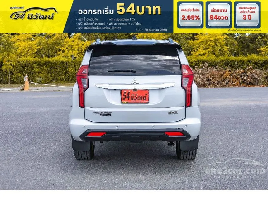 2023 Mitsubishi PAJERO SPORT GT Premium Elite Edition SUV