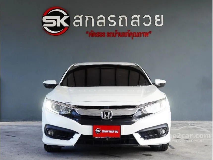 2017 Honda CIVIC EL Sedan