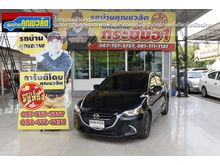 2019 Mazda 2 1.3 (ปี 15-18) High Plus Sedan AT