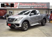 2018 Mazda BT-50 PRO 2.2 FREE STYLE CAB Hi-Racer Pickup
