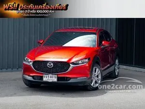 2025 Mazda CX-30 2.0 SP SUV