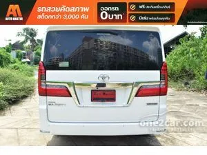 2020 Toyota Majesty 2.8 Grande Van