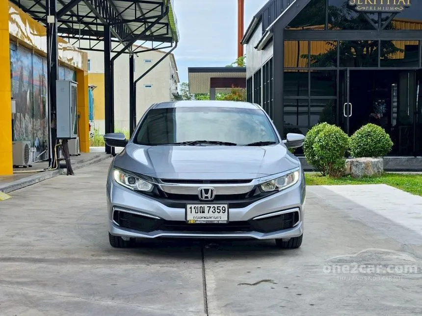 2020 Honda CIVIC E Sedan