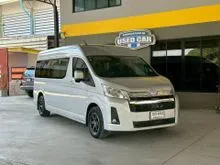 2020 Toyota Commuter 2.8 (ปี 19-30) Van