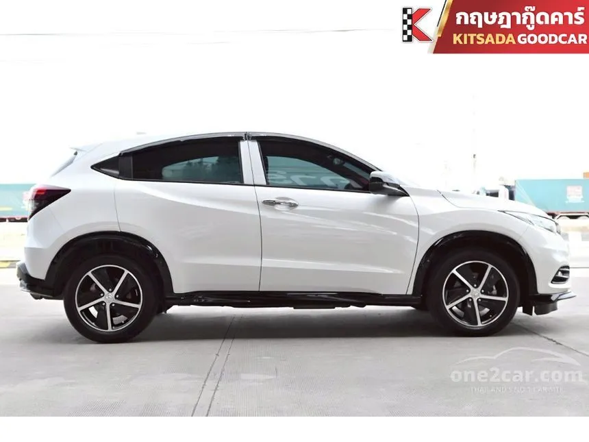 2019 Honda HR-V RS SUV