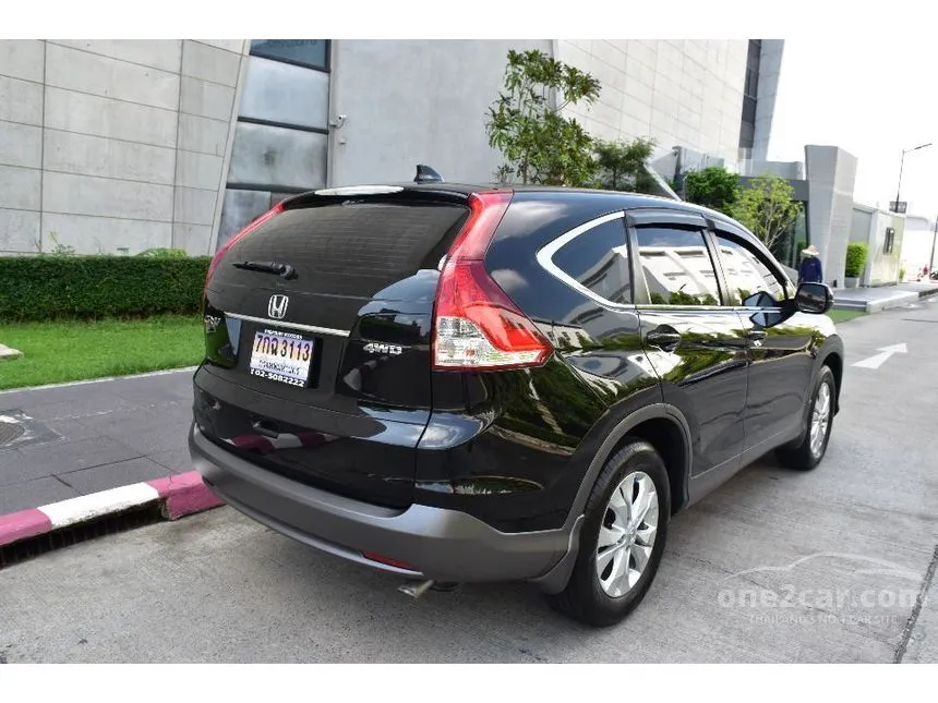 2013 Honda CR-V E SUV