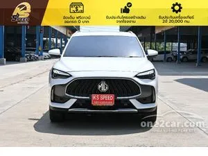 2023 MG HS 1.5 X SUV