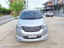 2012 Honda FREED 1.5 (ปี 08-16) SE Wagon