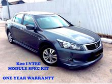 2008 Honda Accord 2.0 VTi Sedan