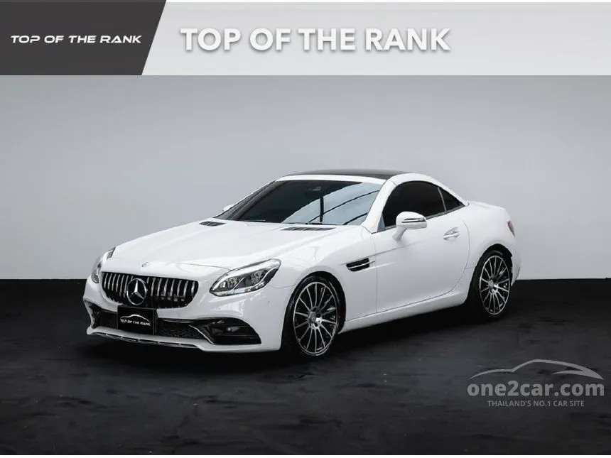 2019 Mercedes-Benz SLC300 AMG Dynamic Convertible