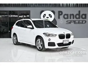 2022 BMW X1 2.0 sDrive20d M Sport SUV