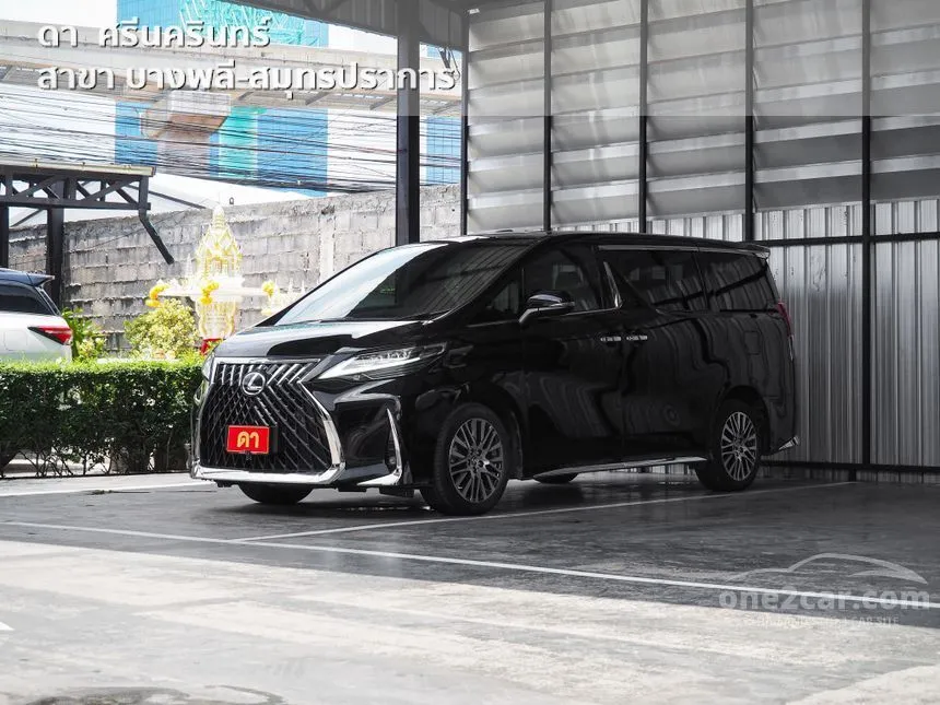 2016 Toyota ALPHARD Executive Lounge Van