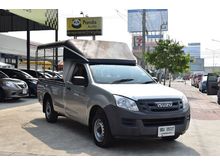2012 Isuzu D-Max 2.5 SPARK (ปี 11-17) B Pickup MT