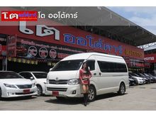 2011 Toyota Hiace 2.5 COMMUTER (ปี 05-16) D4D Van MT