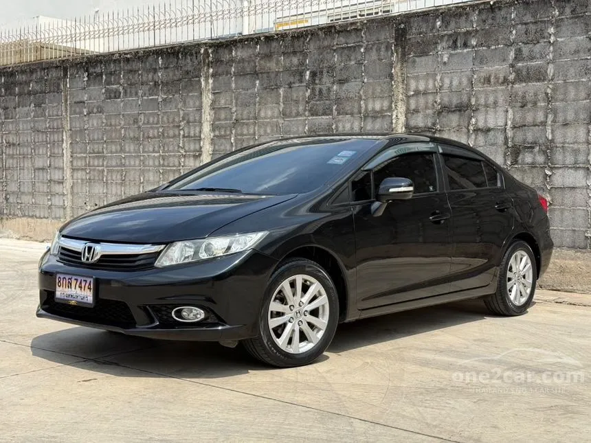 2012 Honda CIVIC E Sedan