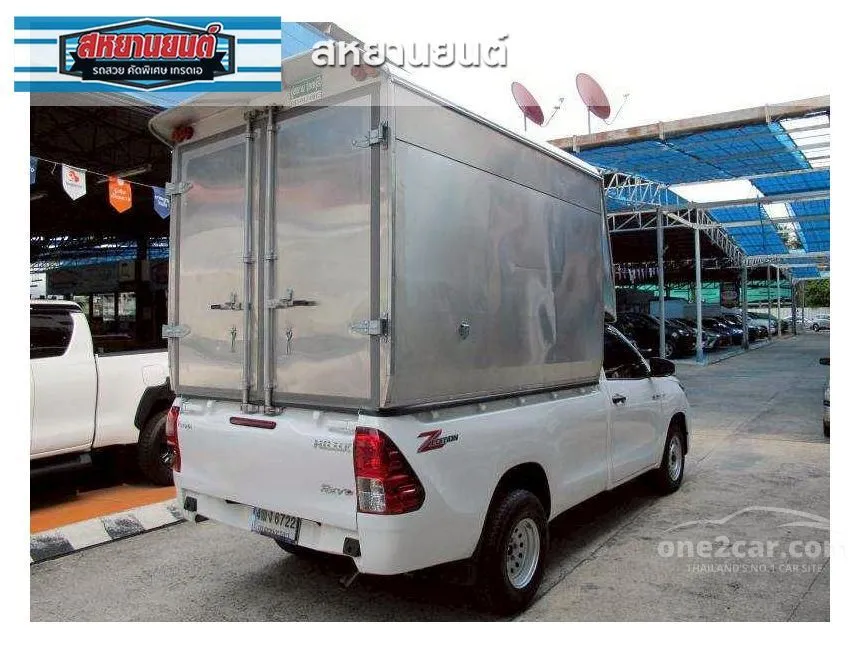 2025 Toyota HILUX REVO Entry Single Cab Pickup