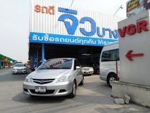 2006 Honda City 1.5 ZX (ปี 05-07) ZX A i-DSi Sedan AT