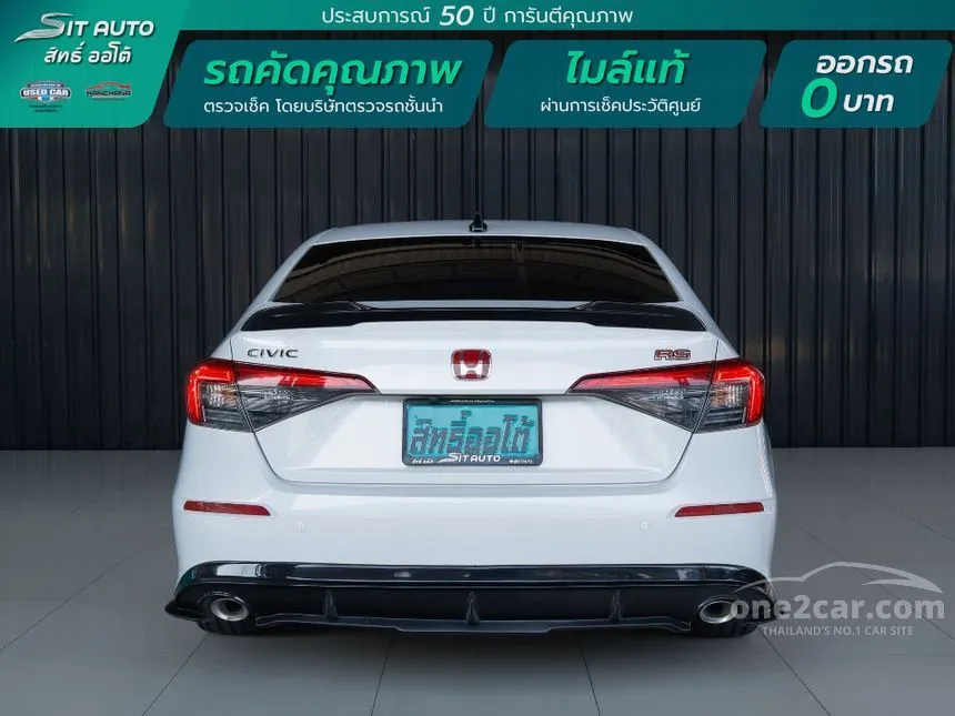 2021 Honda CIVIC RS Sedan