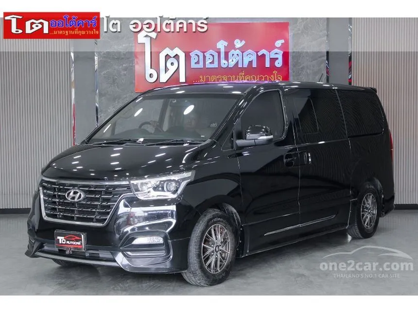 2021 Hyundai H-1 Elite Van