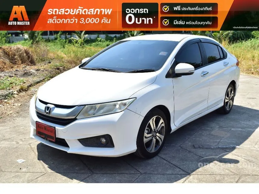 2015 Honda City SV+ i-VTEC Sedan