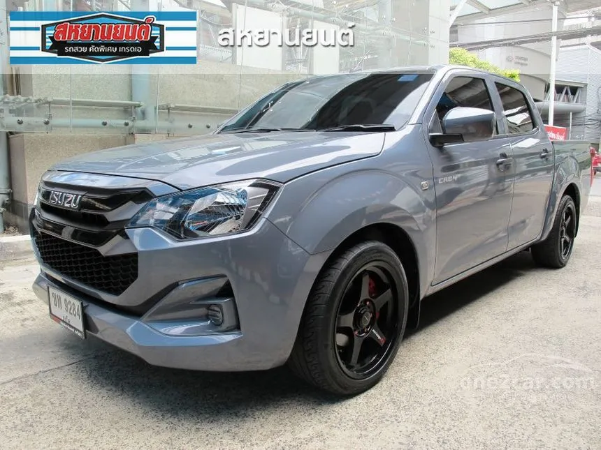 2024 Isuzu D-MAX S Cab-4 Pickup