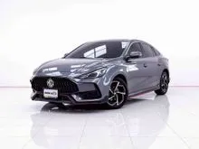 2023 MG MG5 1.5 (ปี 21-26) X Sedan