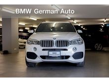 2018 BMW X5 2.0 F15 (ปี 13-17) xDrive40e SUV AT