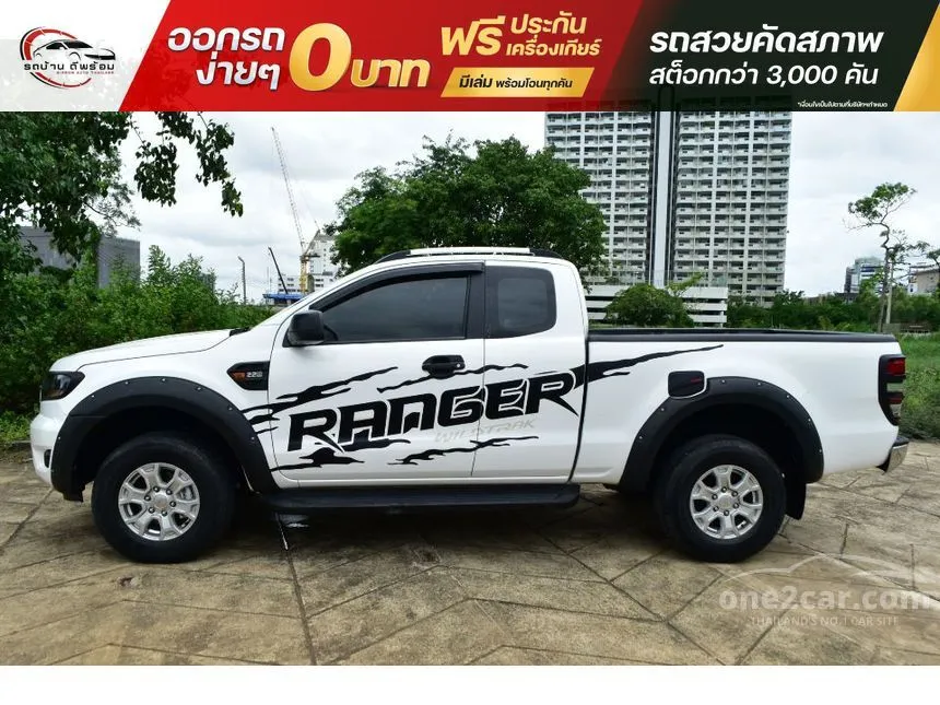 2019 Ford Ranger Hi-Rider XL+ Pickup