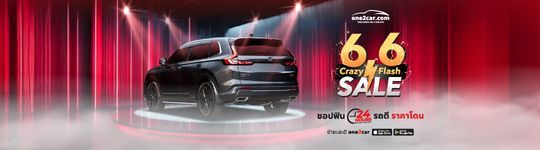 One Two Car Used & Pre-Owned Cars, New Cars For Sale in Thailand at One2car