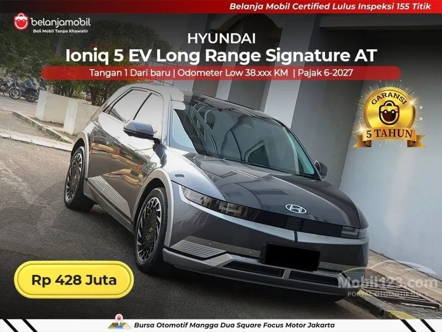 2023 Hyundai IONIQ 5 Signature Long Range SUV