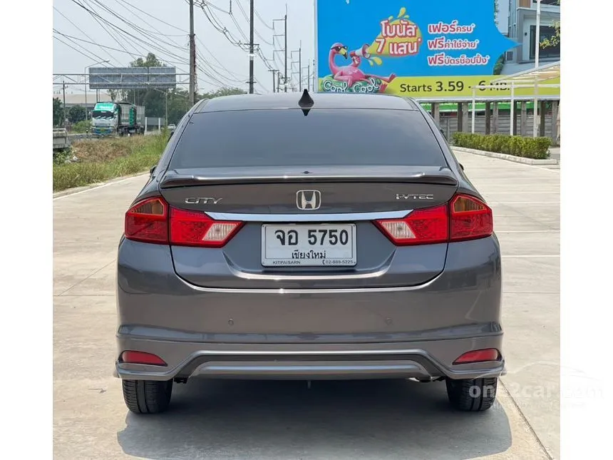 2017 Honda City V Sedan