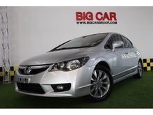 2010 Honda Civic 1.8 FD (ปี 05-12) E i-VTEC Sedan AT