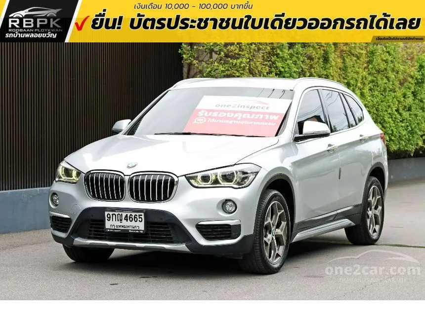 2019 BMW X1 sDrive18d xLine SUV