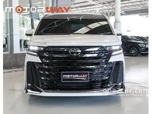2026 Toyota VELLFIRE 2.5 HEV Z Premier Van