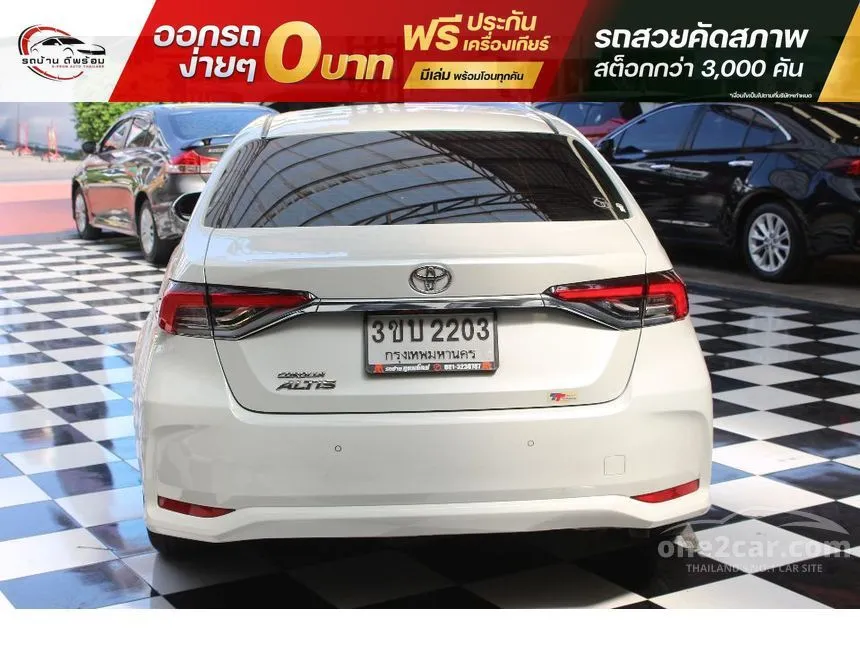 2023 Toyota Corolla Altis Sport Sedan