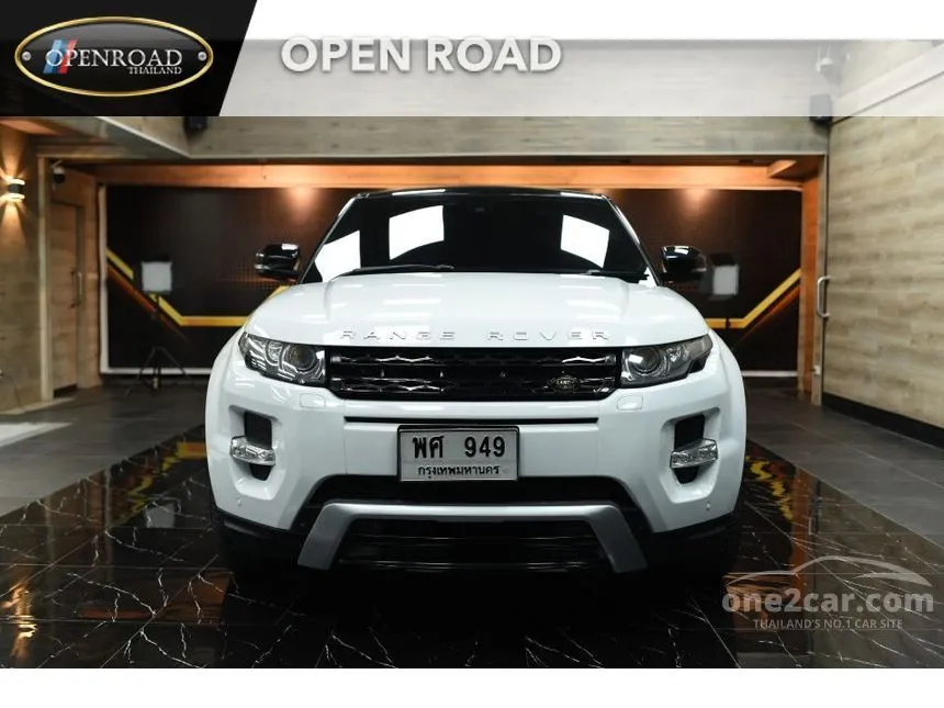 2013 Land Rover RANGE ROVER Evoque SD4 Dynamic SUV