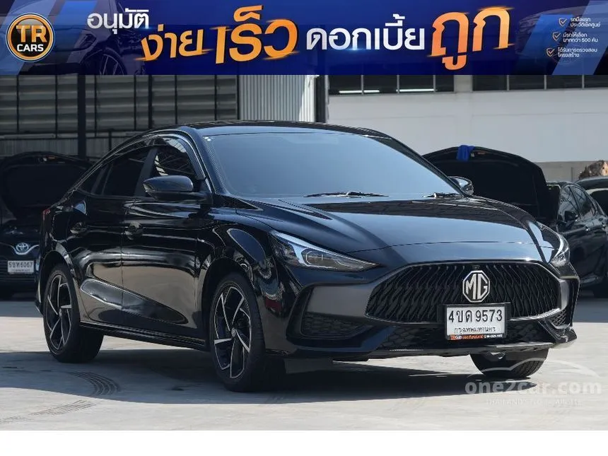 2023 MG MG5 D+ Sedan