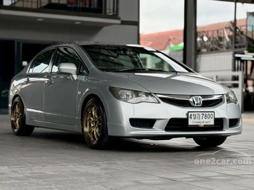 2011 Honda CIVIC S Sedan