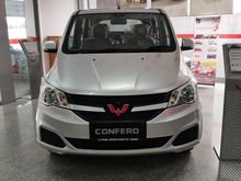 2020 Wuling Confero 1,5 Base Spec Wagon