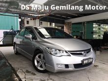 Honda Civic 1.8 S (A) Full Leather Seats