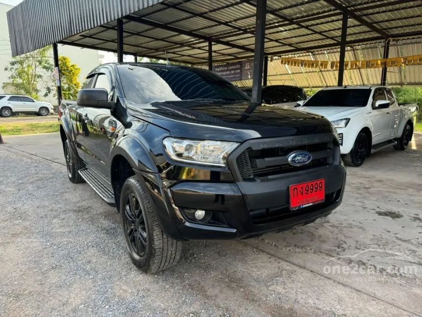 2017 Ford Ranger Hi-Rider XL+ Pickup
