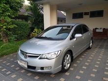 2007 Honda Civic 1.8 FD (ปี 05-12) S i-VTEC Sedan AT