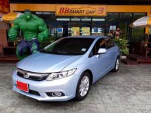 2012 Honda Civic 1.8 FB (ปี 12-16) E Sedan AT