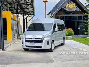 2020 Toyota Commuter 2.8 Van