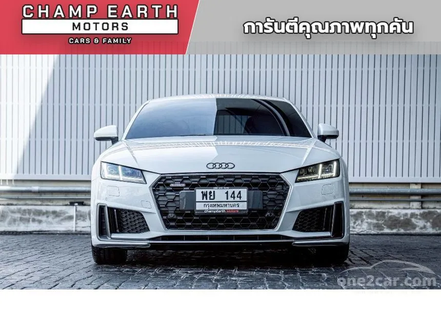 2020 Audi TT 45 TFSI Quattro S line Coupe