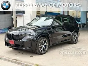2026 BMW X5 3.0 xDrive50e M Sport SUV