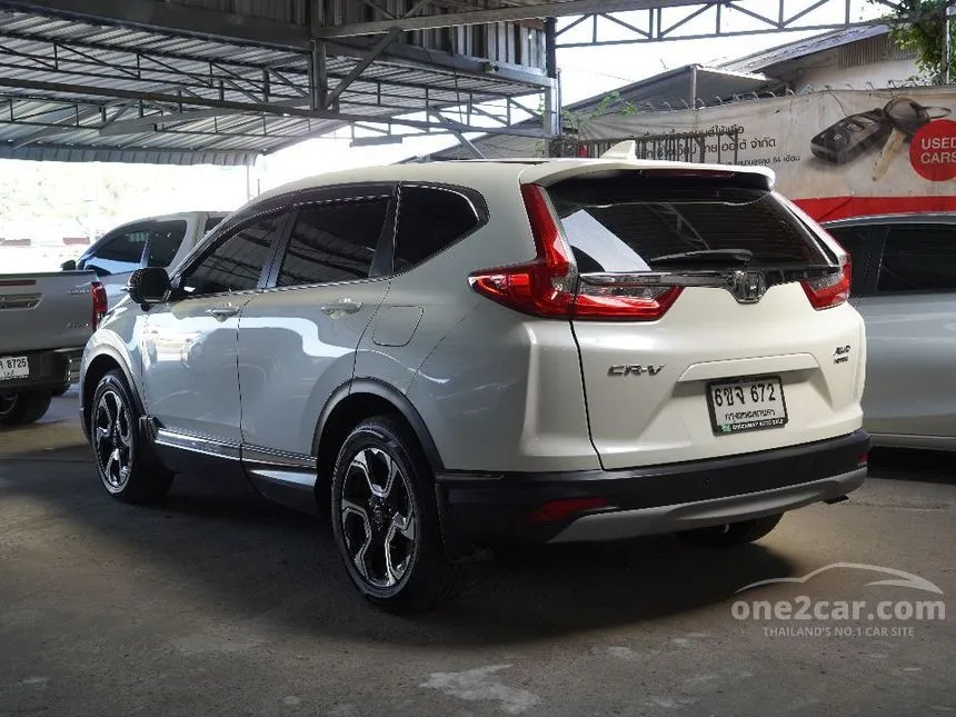 2019 Honda CR-V DT EL SUV
