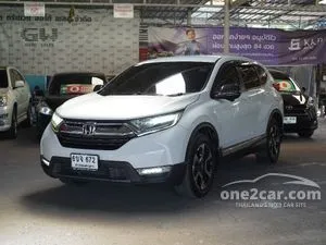 2019 Honda CR-V 1.6 DT EL SUV