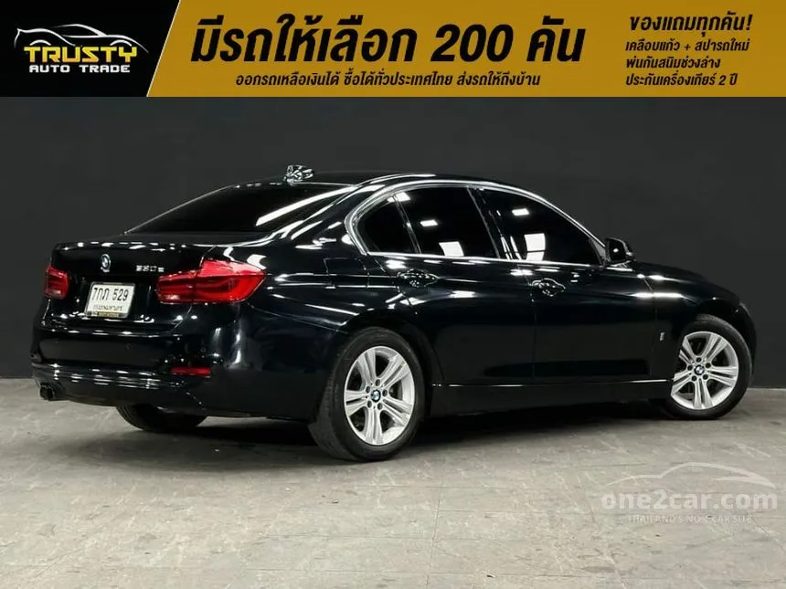 2018 BMW 330e Luxury Sedan