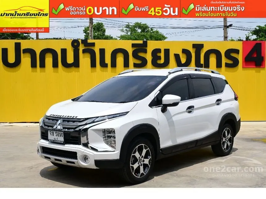 2020 Mitsubishi Xpander Cross Wagon